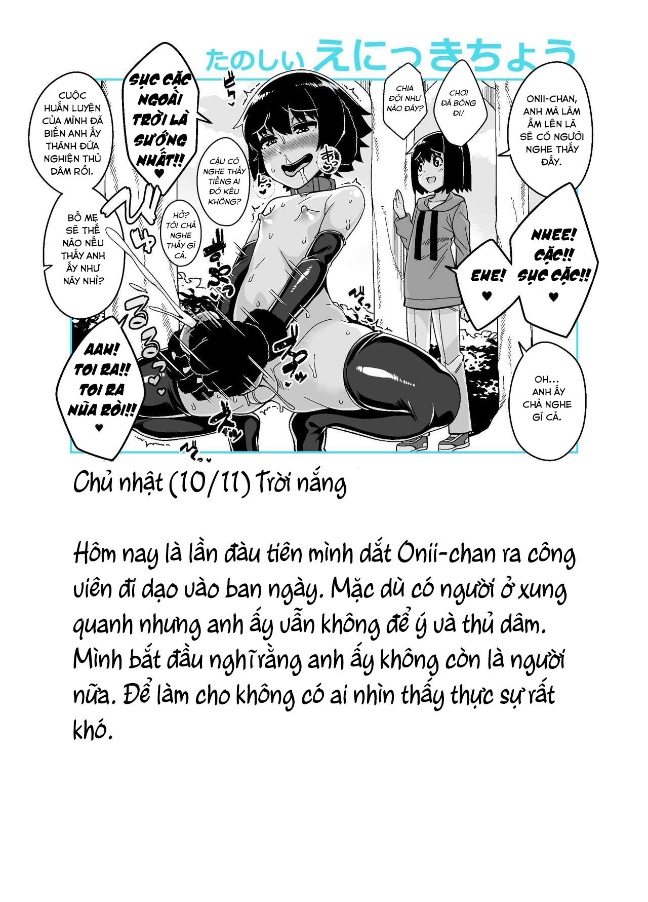 Đọc truyện hentai Nhật kí huấn luyện Onii-chan - Oneshot