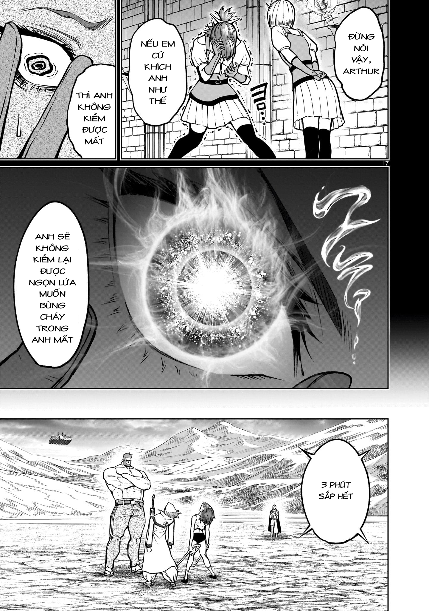 Đọc truyện hentai Vườn hoa hồng Saga - Chap 48: 「Sự phủ nhận ～Traummann～