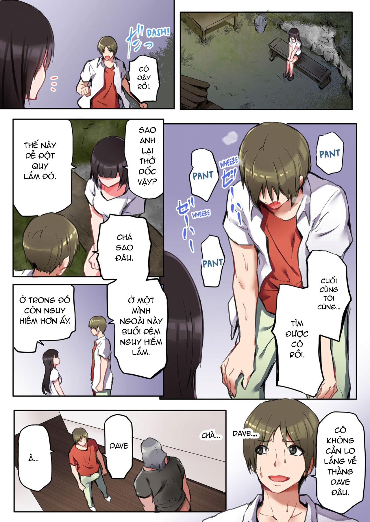 Đọc truyện hentai That Won't Fit...! All Night Sex with the Biggest Cock Vol.1-3 - Chap 1