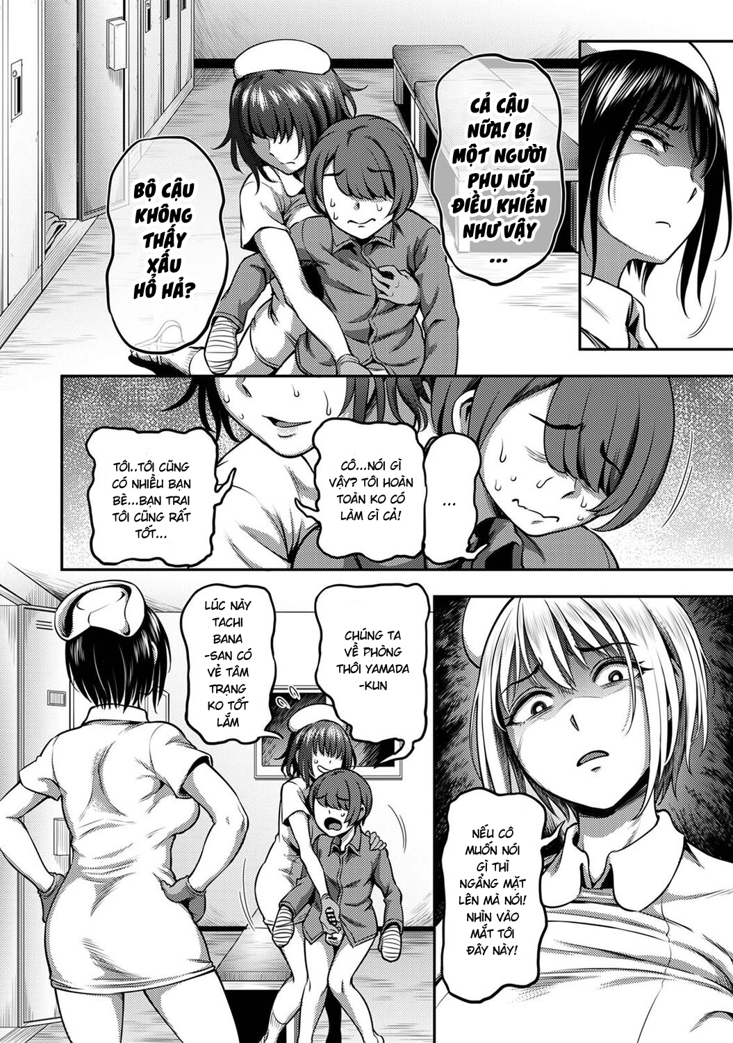 Đọc truyện hentai Khu chiết xuất tinh dịch - Kurokawa chap 2