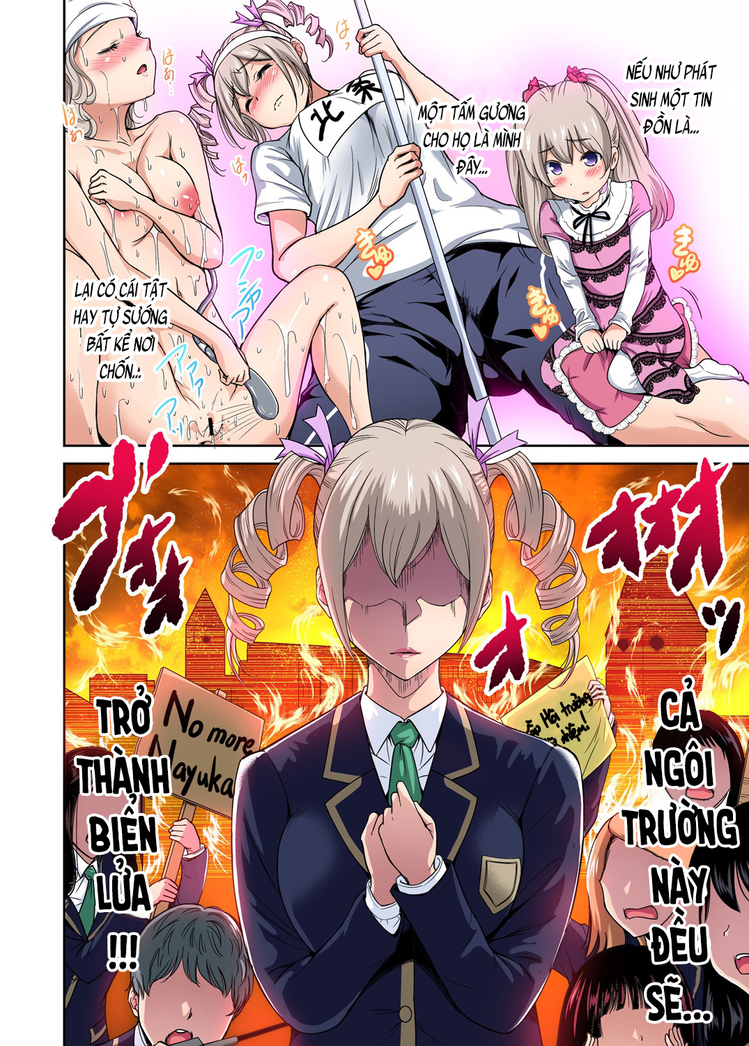 Đọc truyện hentai Chuyến tham quan trải nghiệm lợi cho tôi - Ch.11 Seisa Kaede [phần B]
