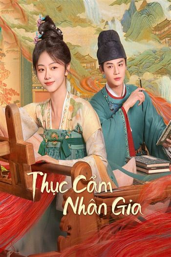 Thục Cẩm Nhân Gia