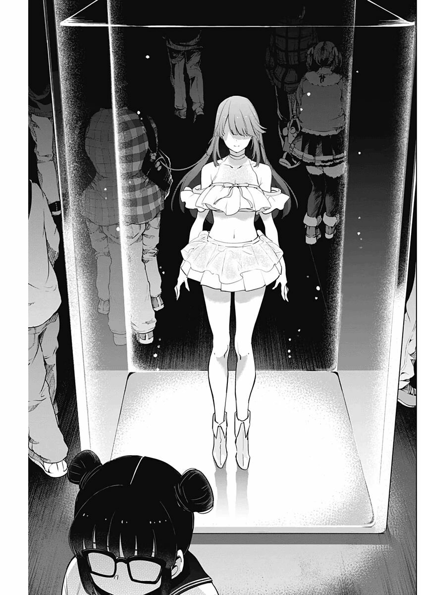 Đọc truyện hentai Shounen no Abyss - Chap 6: Chạy trốn