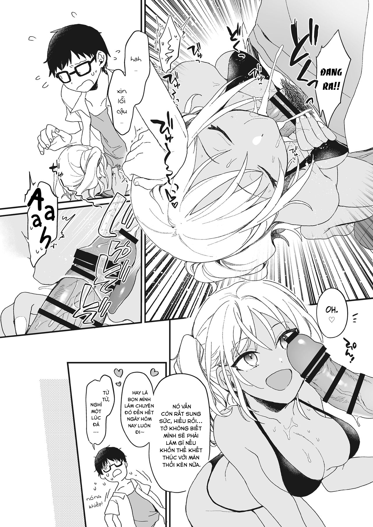 Đọc truyện hentai Kì nghỉ hè ngọt ngào - Oneshot