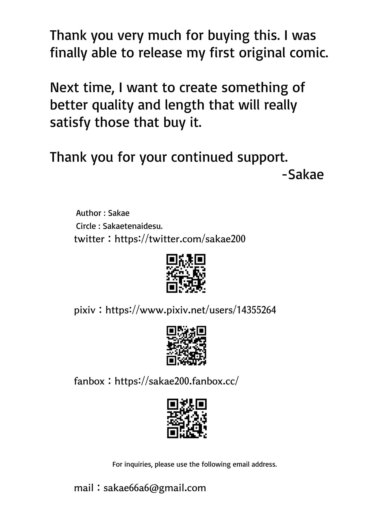 Đọc truyện hentai Thân Mật Với Em Gái - Chap Đầu