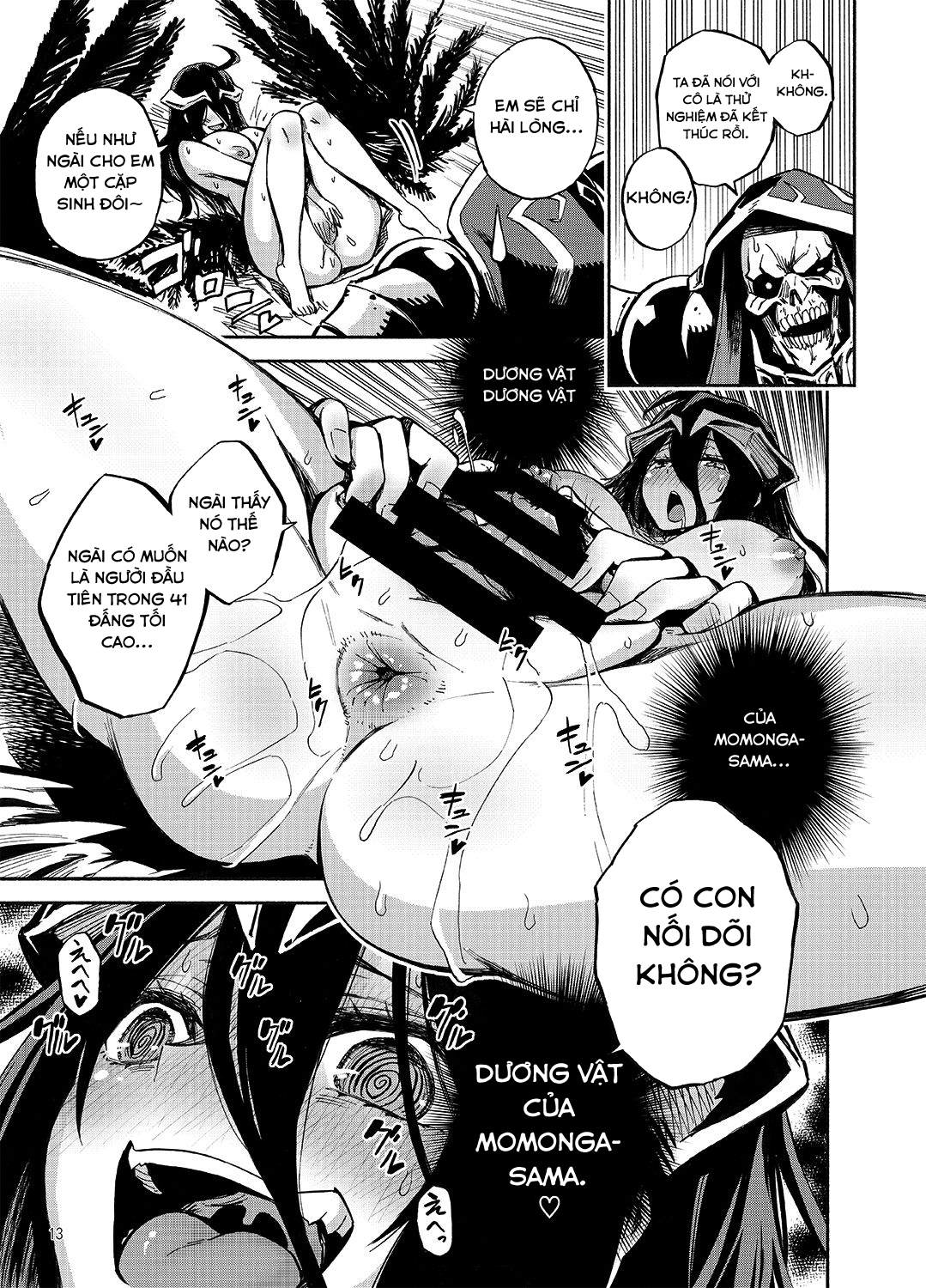 Đọc truyện hentai Albedo và Ainz-sama, chuyện tình đẫm nước (Overlord) - Oneshot