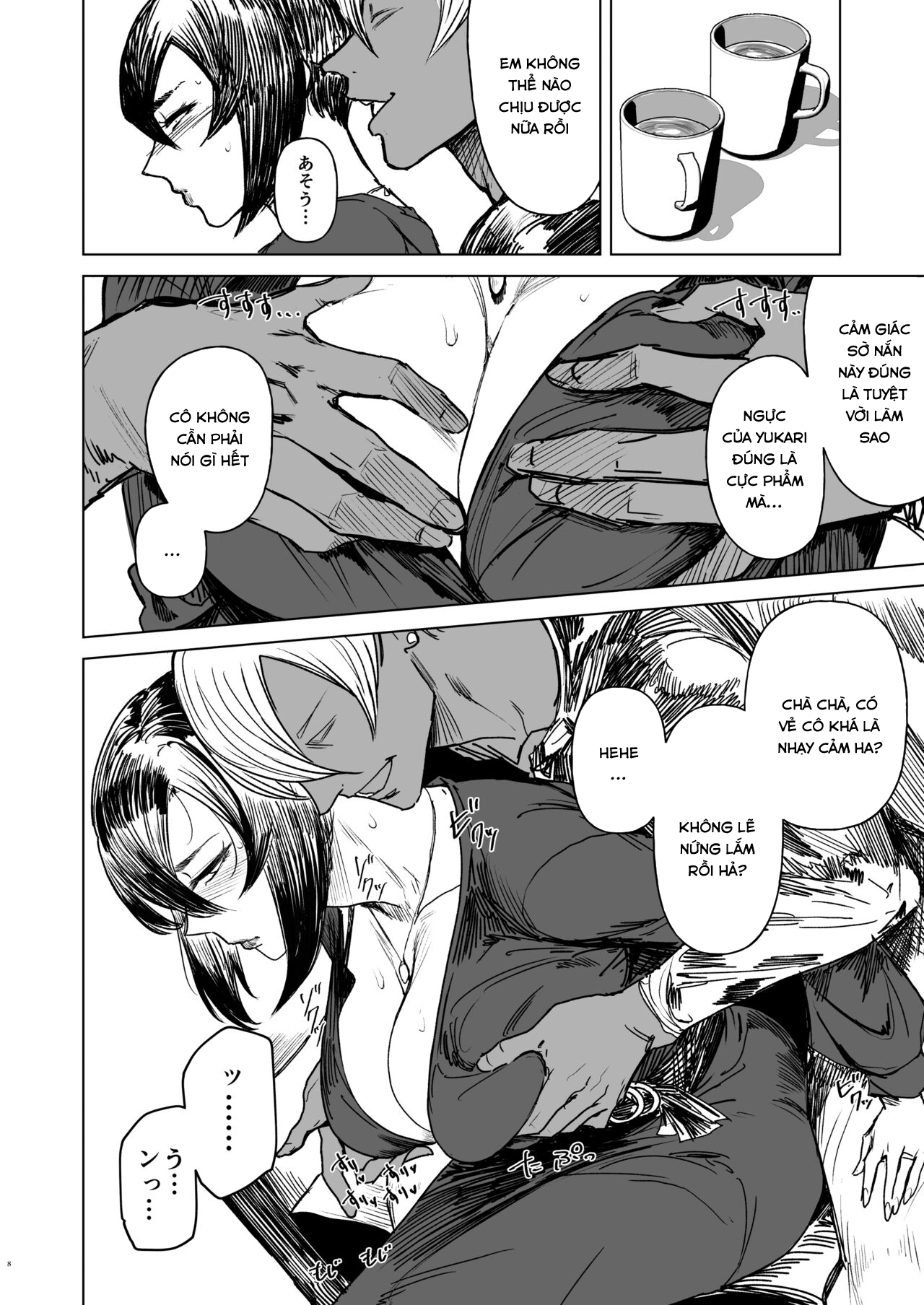 Đọc truyện hentai Hoa hồng rực rỡ cùng em gái - Chap 2