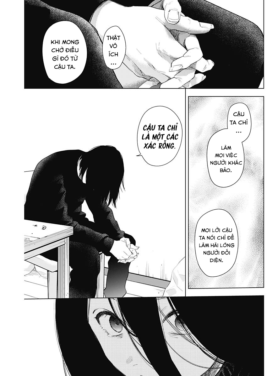 Đọc truyện hentai Shounen no Abyss - Chap 82: Tĩnh lặng