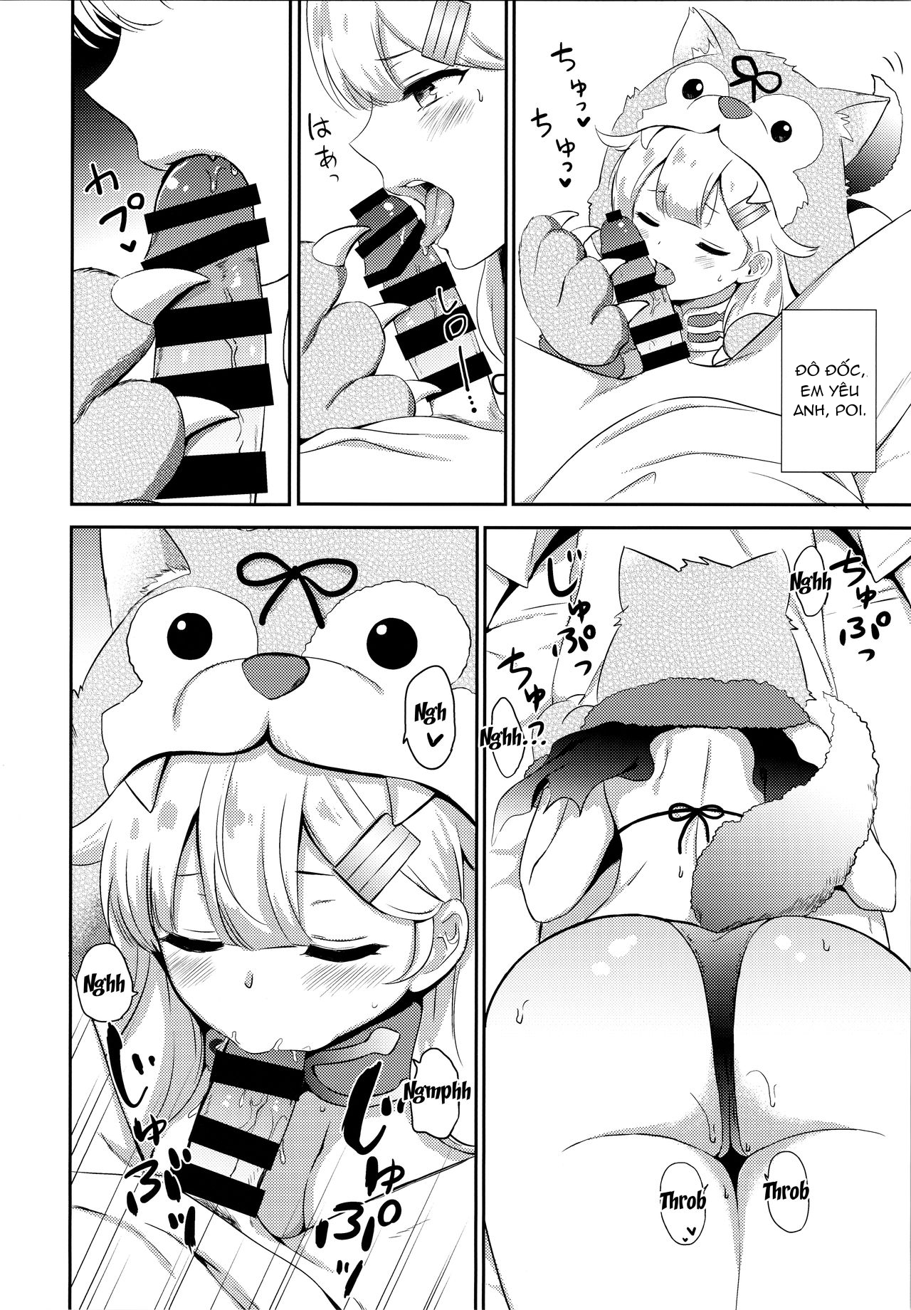 Đọc truyện hentai Yuudachi, Yobai Suruppoi (Kantai Collection -KanColle-) - Oneshot