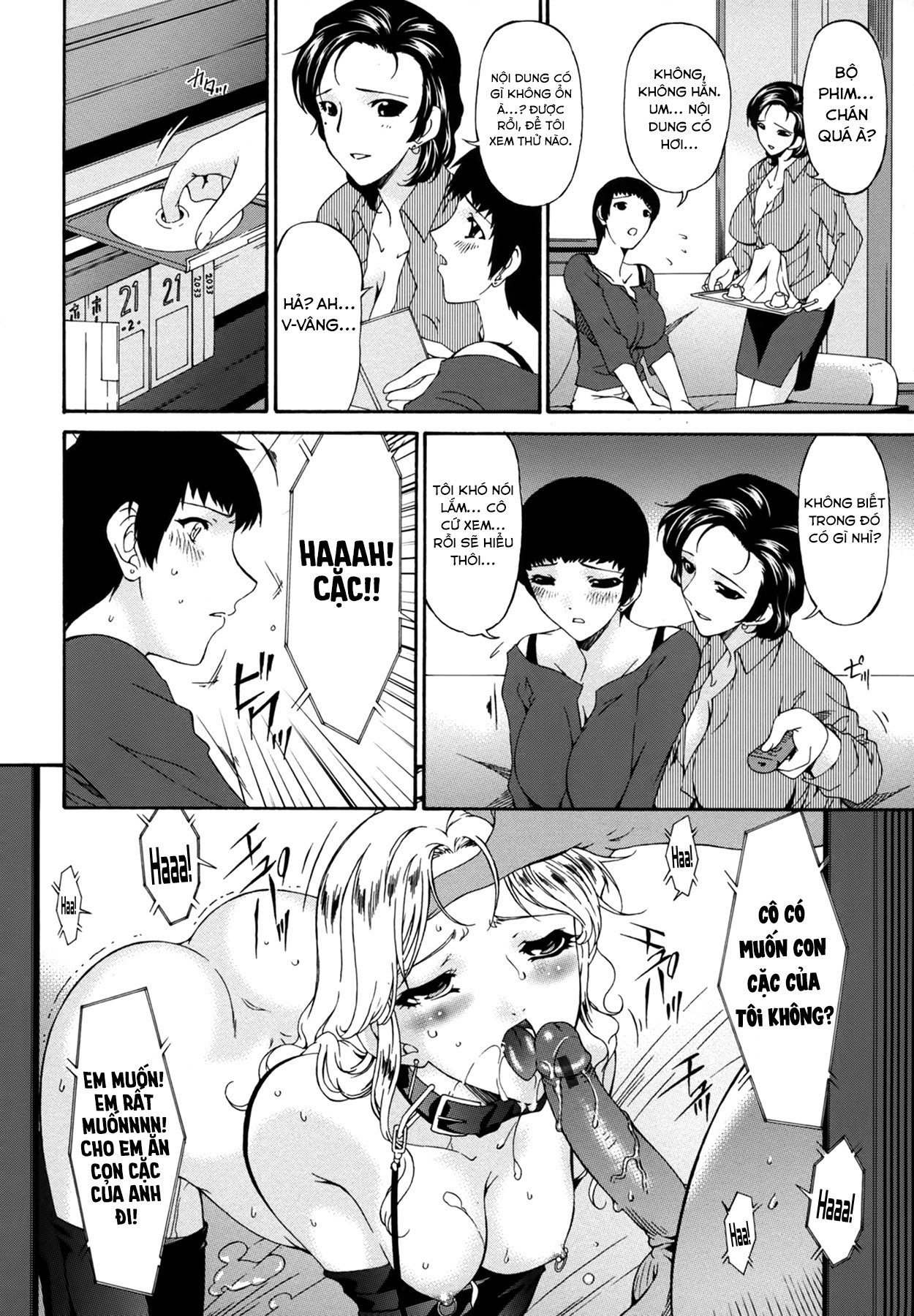 Đọc truyện hentai Slave Wife - Chap 1