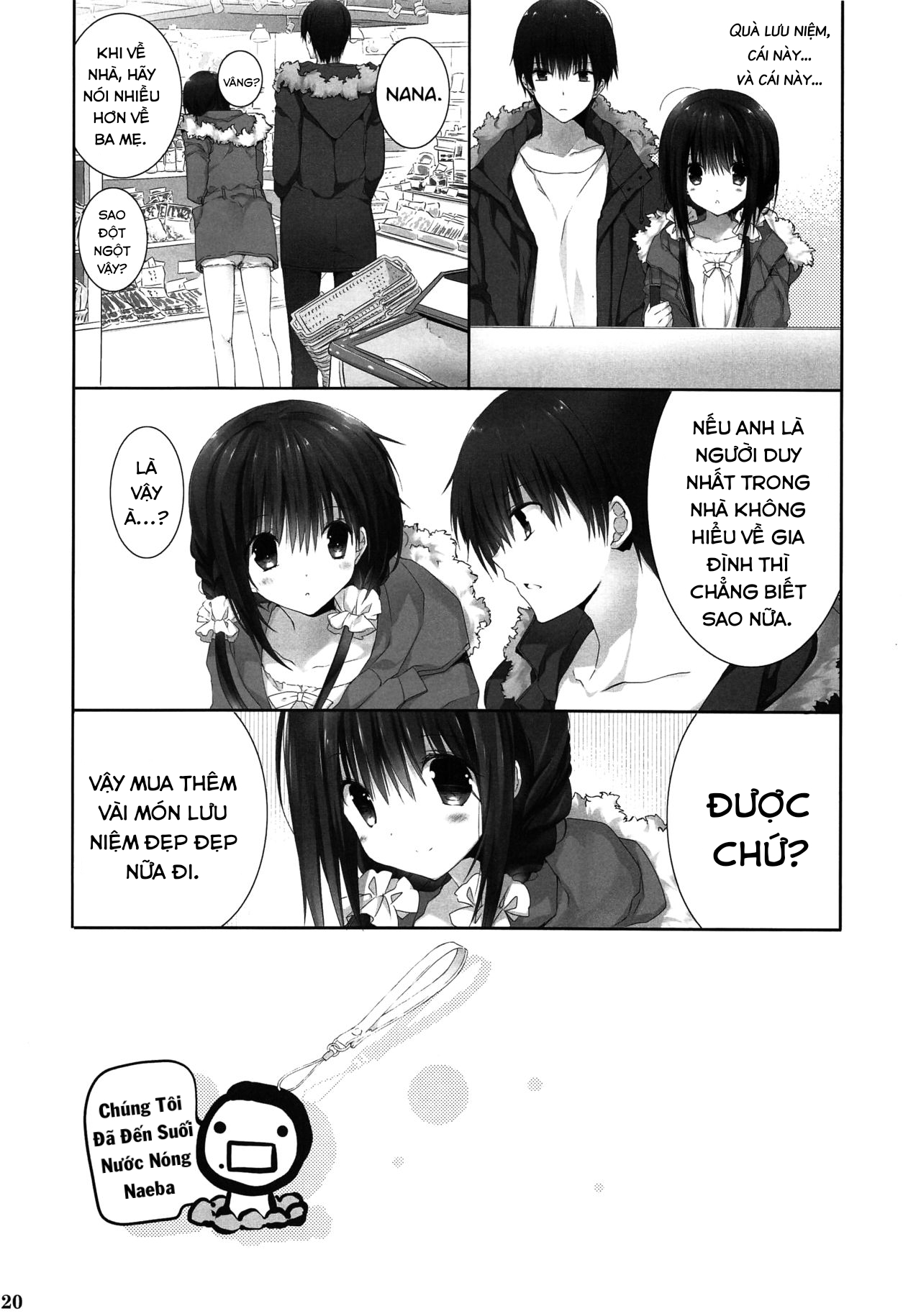 Đọc truyện hentai Imouto no Otetsudai 9 - Oneshot