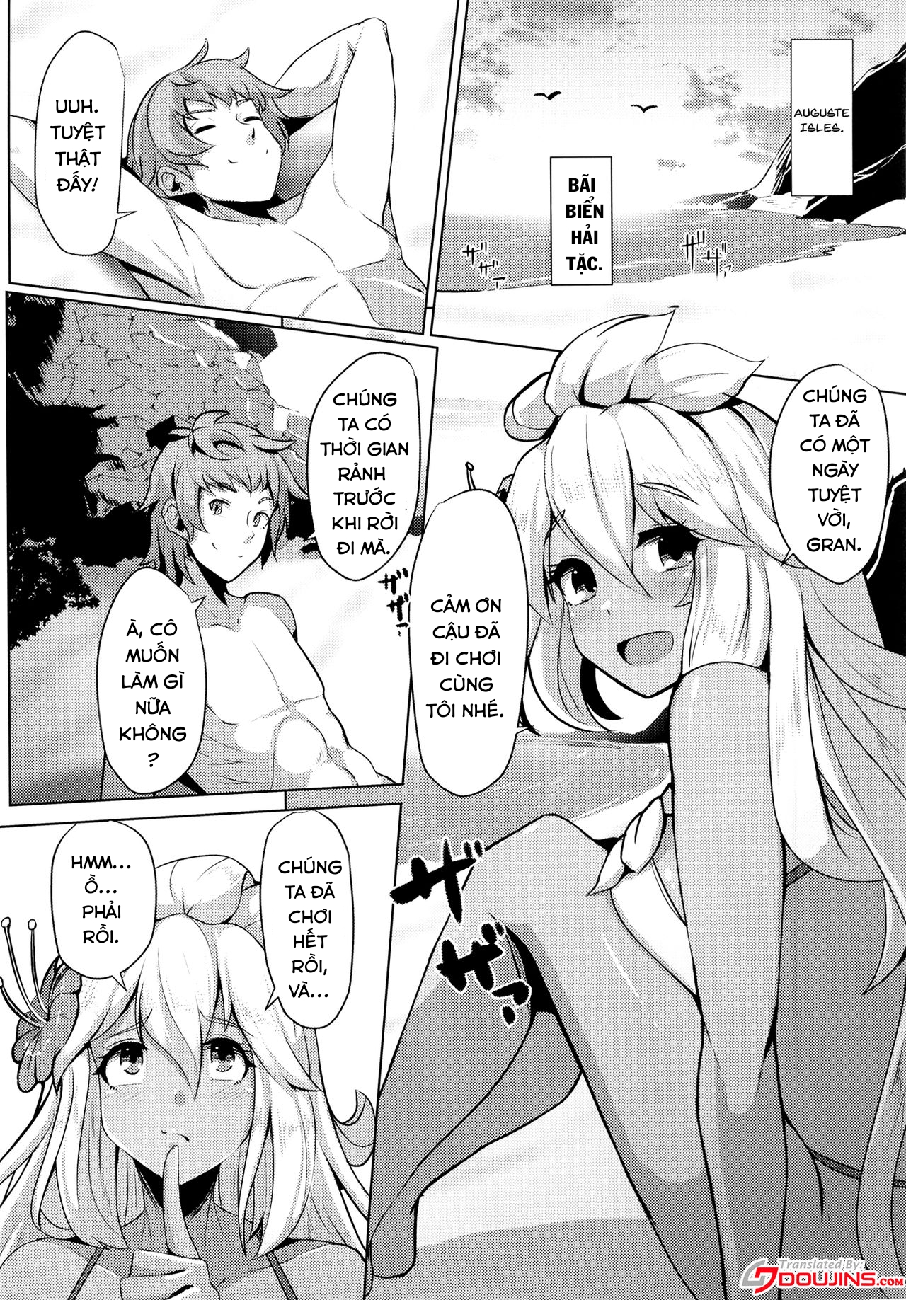 Đọc truyện hentai Zooey-chan to Ecchi Shiyou! - Oneshot
