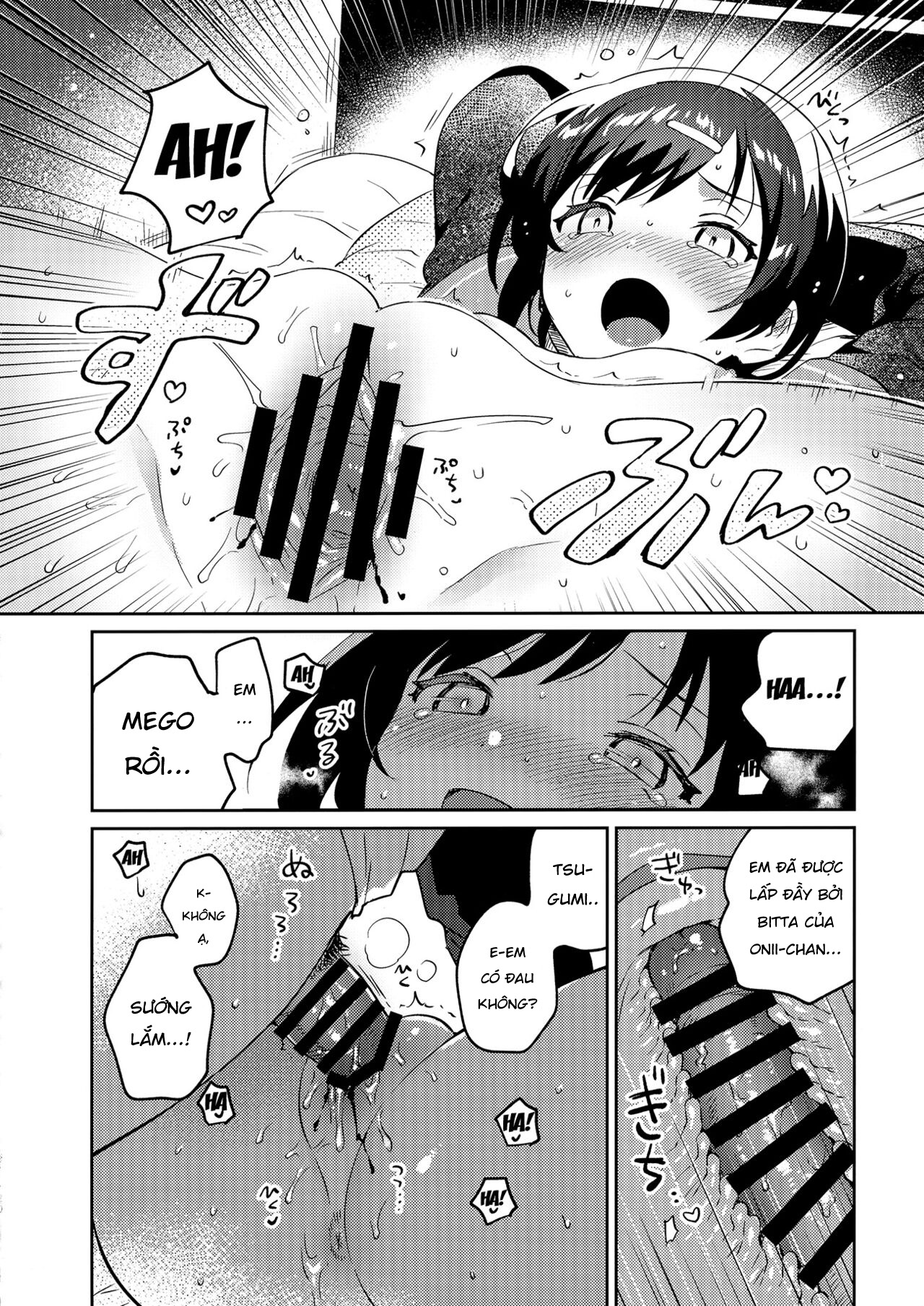 Đọc truyện hentai Konma Ponchi với em gái tôi - Oneshot