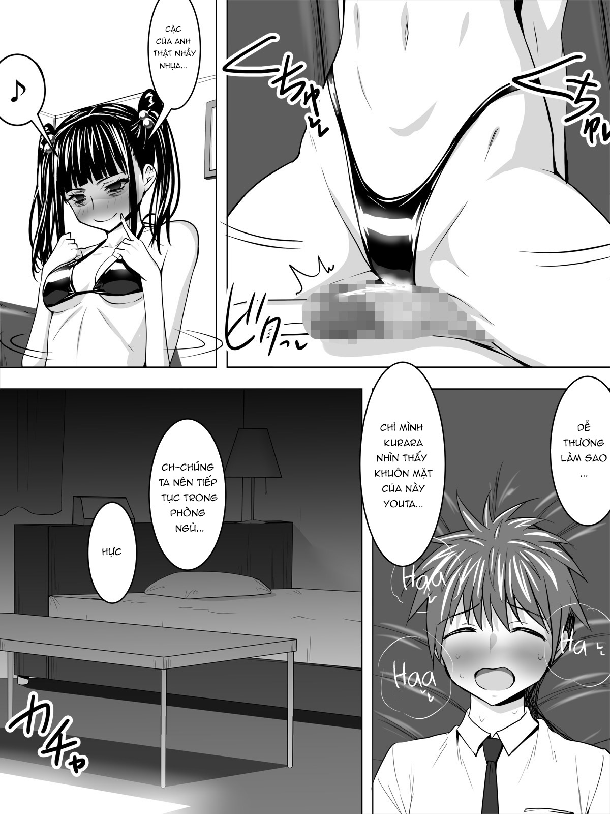 Đọc truyện hentai Cô Bạn Gái Yandere của tôi. - Oneshot