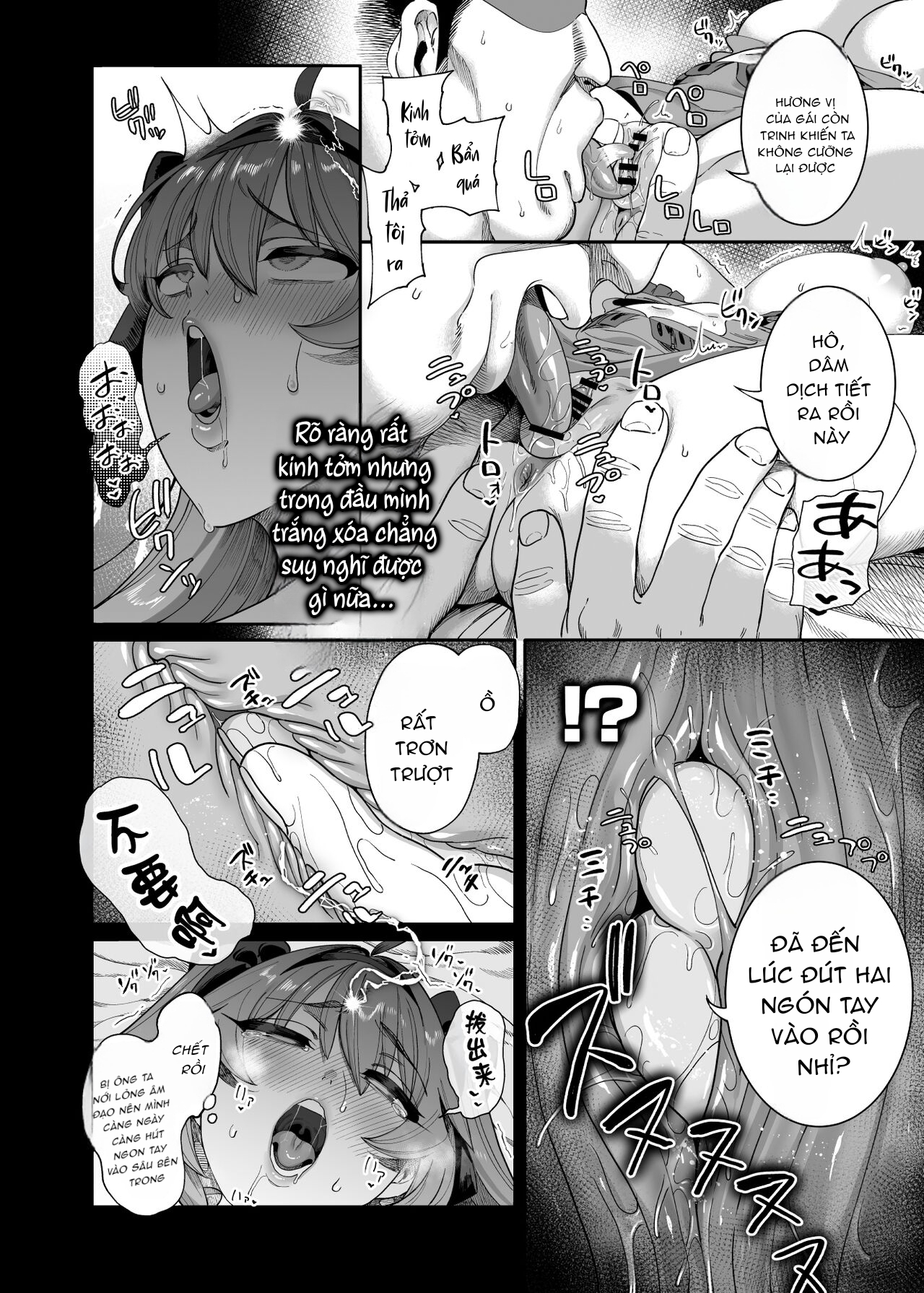 Đọc truyện hentai Địt nữ anh hùng ở thế giới giả tưởng! - Chap 2: Thuần phục!