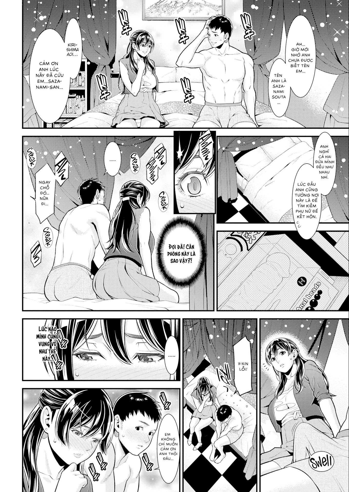 Đọc truyện hentai Matchmaking Battle Royale - Oneshot