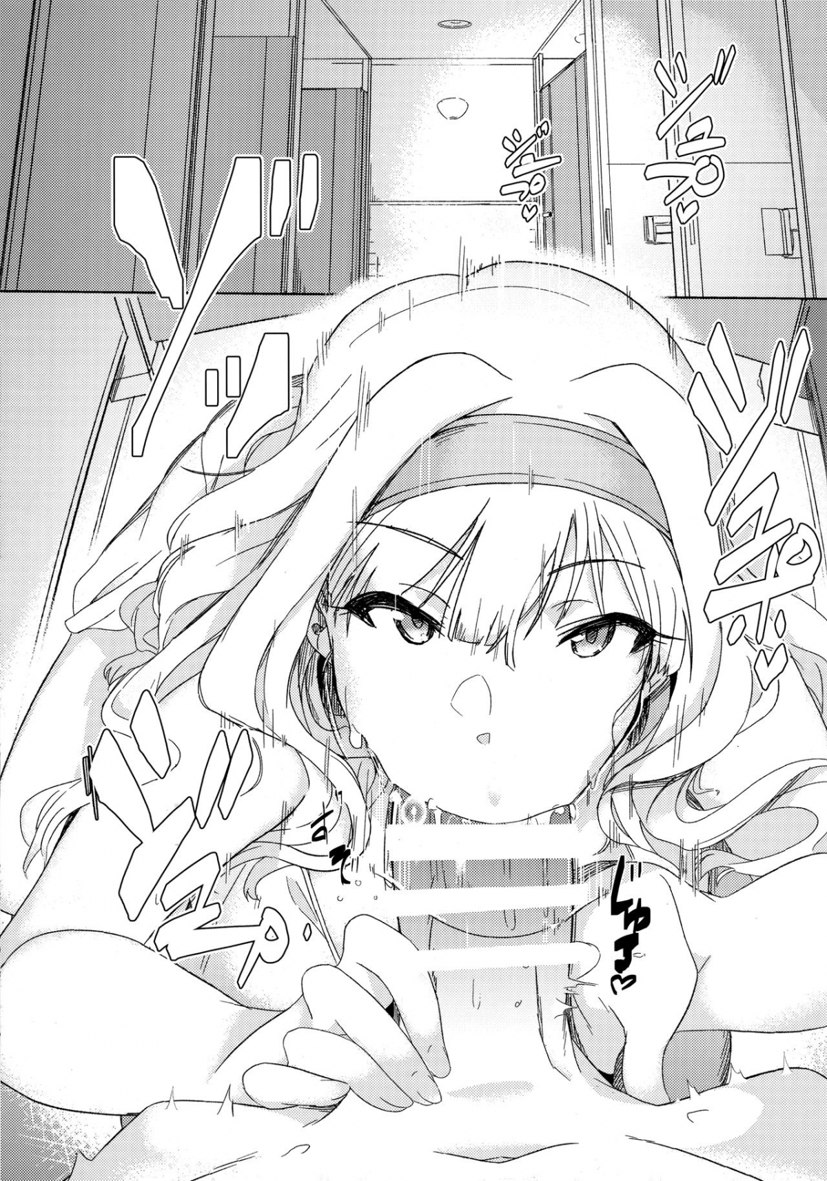 Đọc truyện hentai YukiChinpo - Futanari Yukiho to Takane ga Date Suru Hon (THE IDOLM@STER) - Oneshot