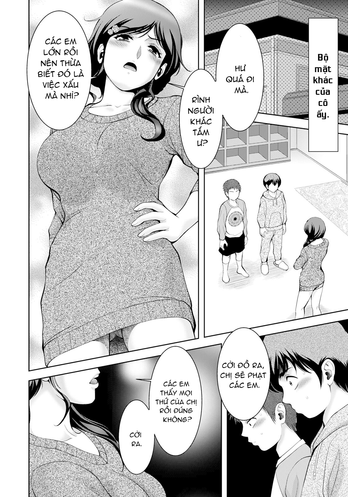 Đọc truyện hentai ANGEL Club 2024-02 - siêu phẩm - Chap 14 - Méo mó