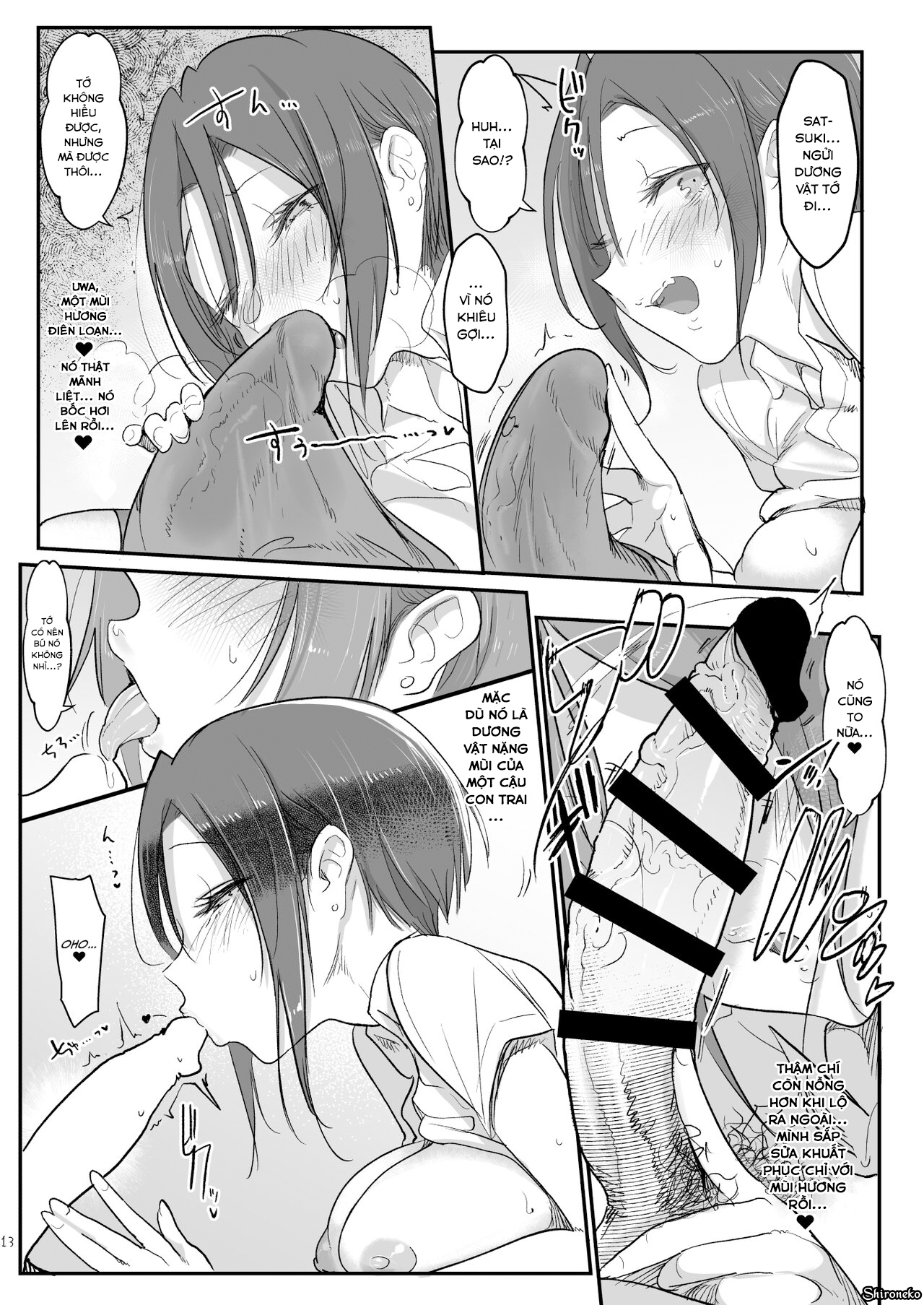 Đọc truyện hentai Mesudachi The Series - Chap 6 - Mesudachi To.