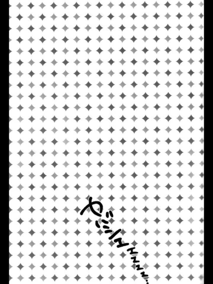 Đọc truyện hentai NUDE - Oneshot