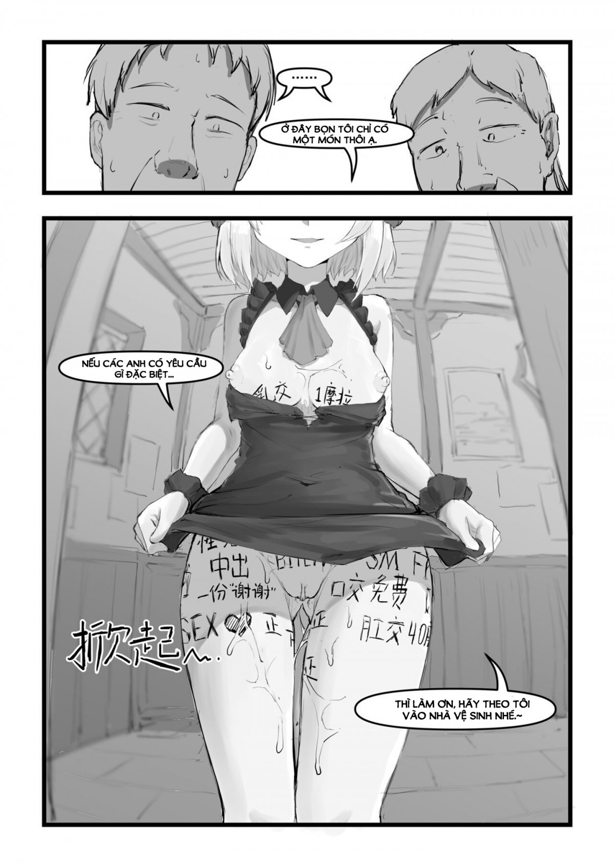 Đọc truyện hentai Noelle không biết cách từ chối! - Một bắn nhưng truyện bắn nhiều.