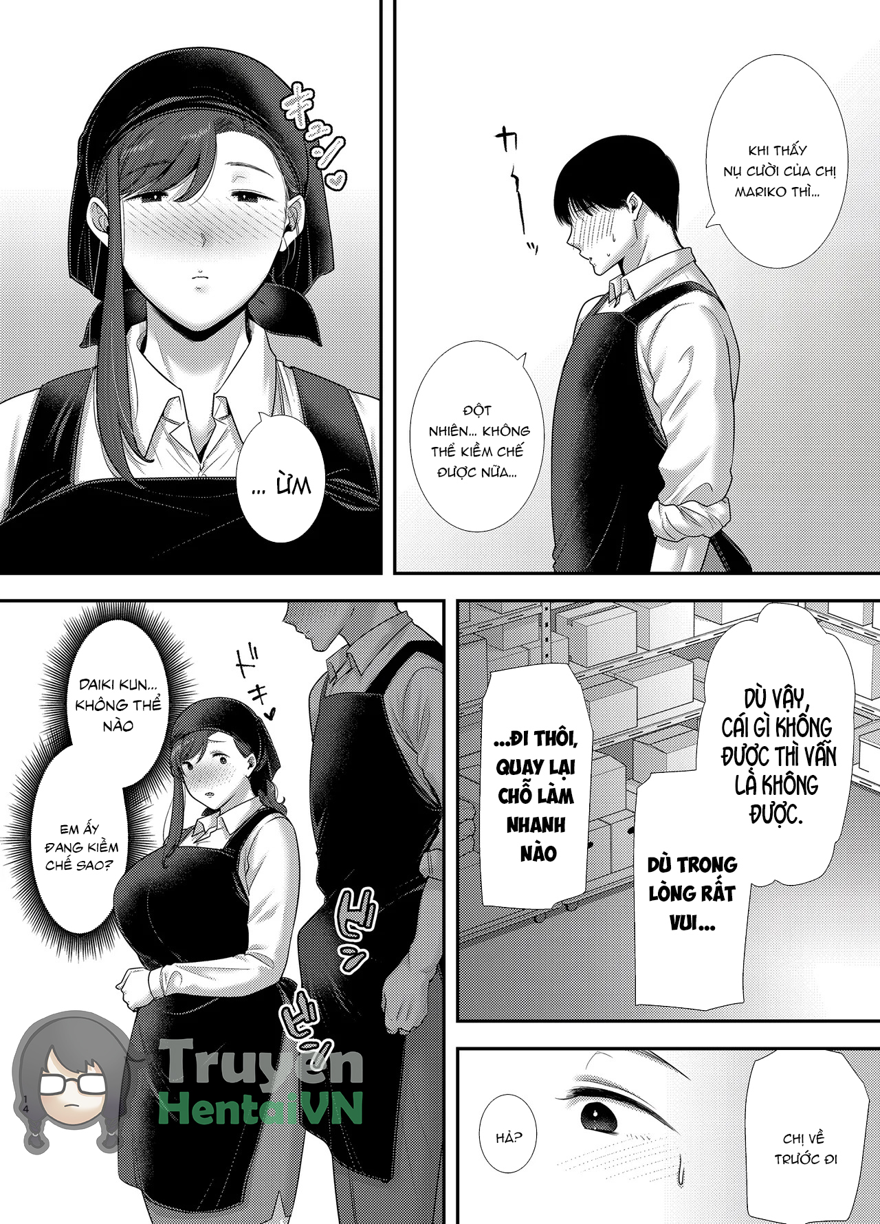 Đọc truyện hentai Mariko-san to Boku 2 ~Beit-saki no Hitozuma to no Furin Kankei~ - Oneshot