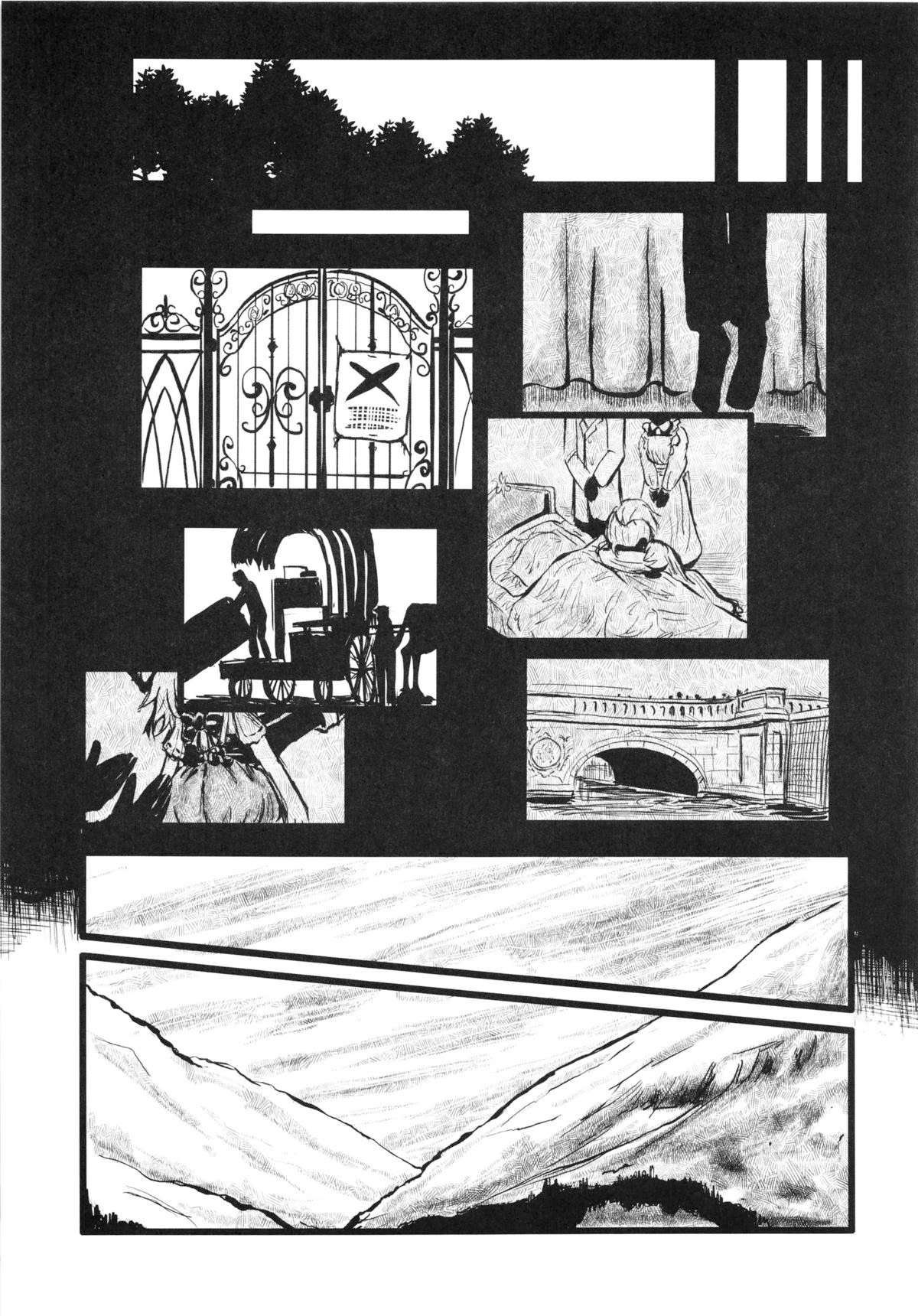 Đọc truyện hentai Touhou Thiên thần thuốc u sầu - Oneshot