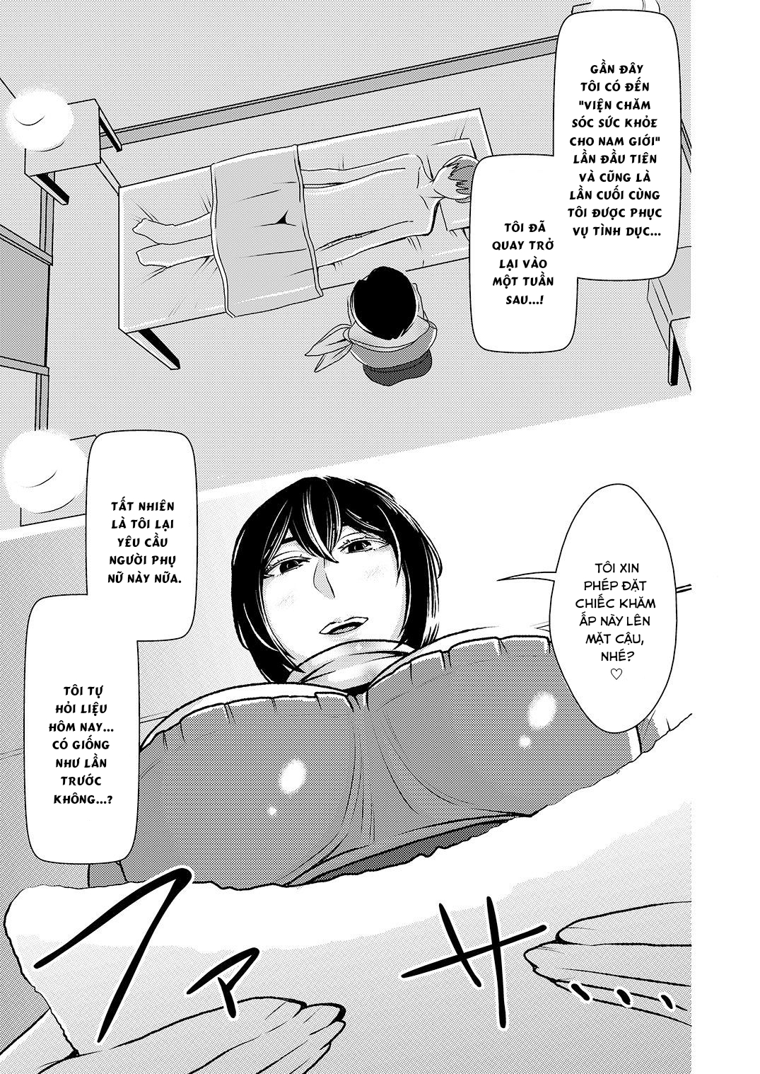 Đọc truyện hentai Viện chăm sóc sức khỏe ngọt ngào - Chap 2