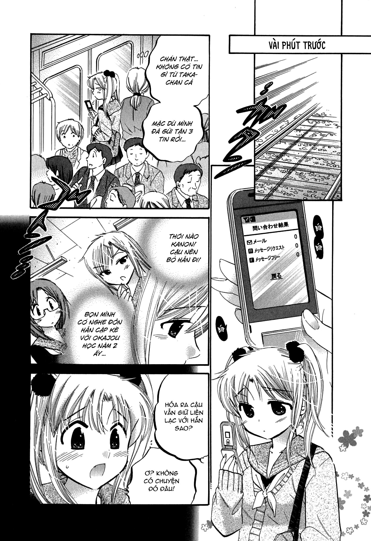 Đọc truyện hentai Mako-chan to Asobo! - Chap 7: Ngoại truyện: Kanon-chan và Kẻ quấy rối thầm lặng