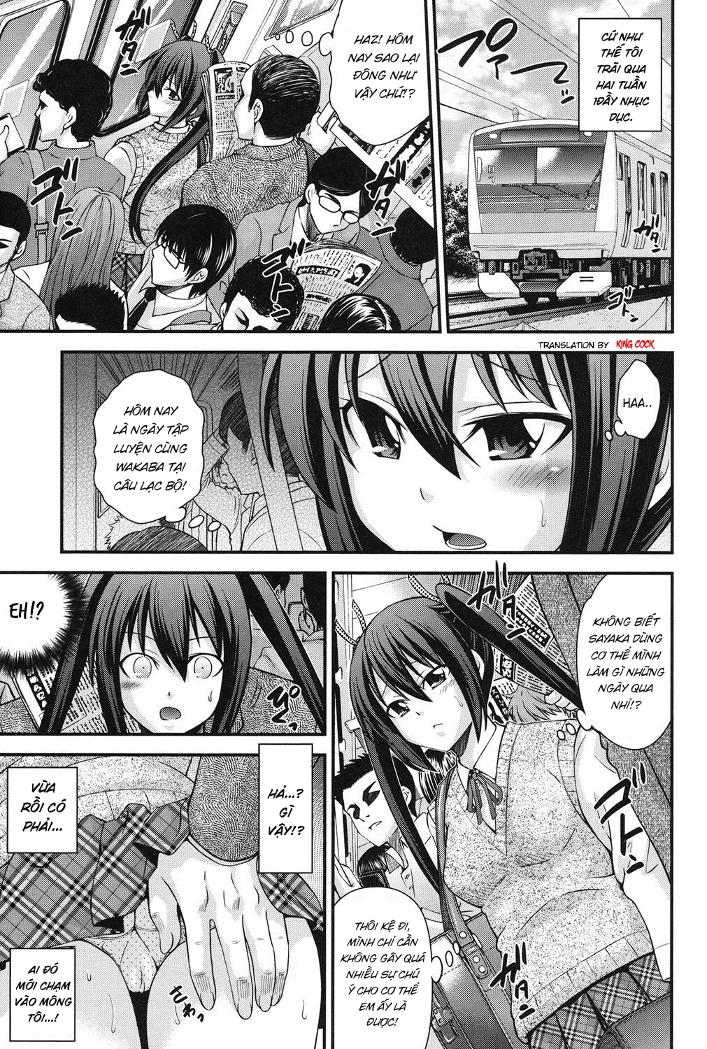 Đọc truyện hentai Hoán đổi với em gái - Chap 3