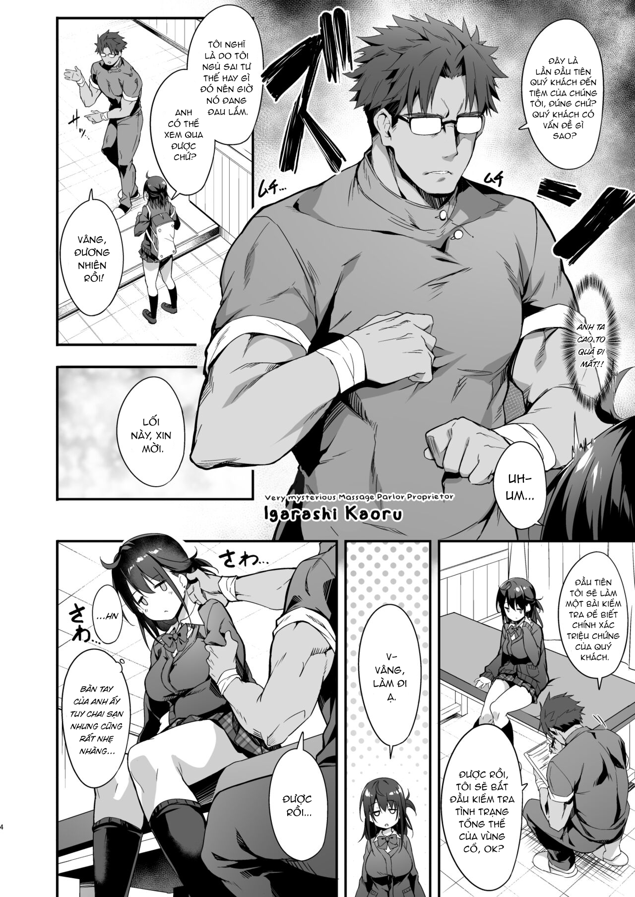 Đọc truyện hentai Nữ sinh trung học được điều trị bằng phương pháp ấn huyệt đạo làm tăng độ nhạy cảm lên mức tối đa! - Oneshot