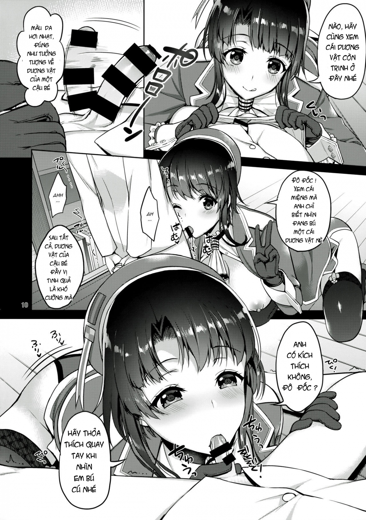 Đọc truyện hentai TAKAO & KASHIMA FREAK (Kantai Collection -KanColle) - Oneshot