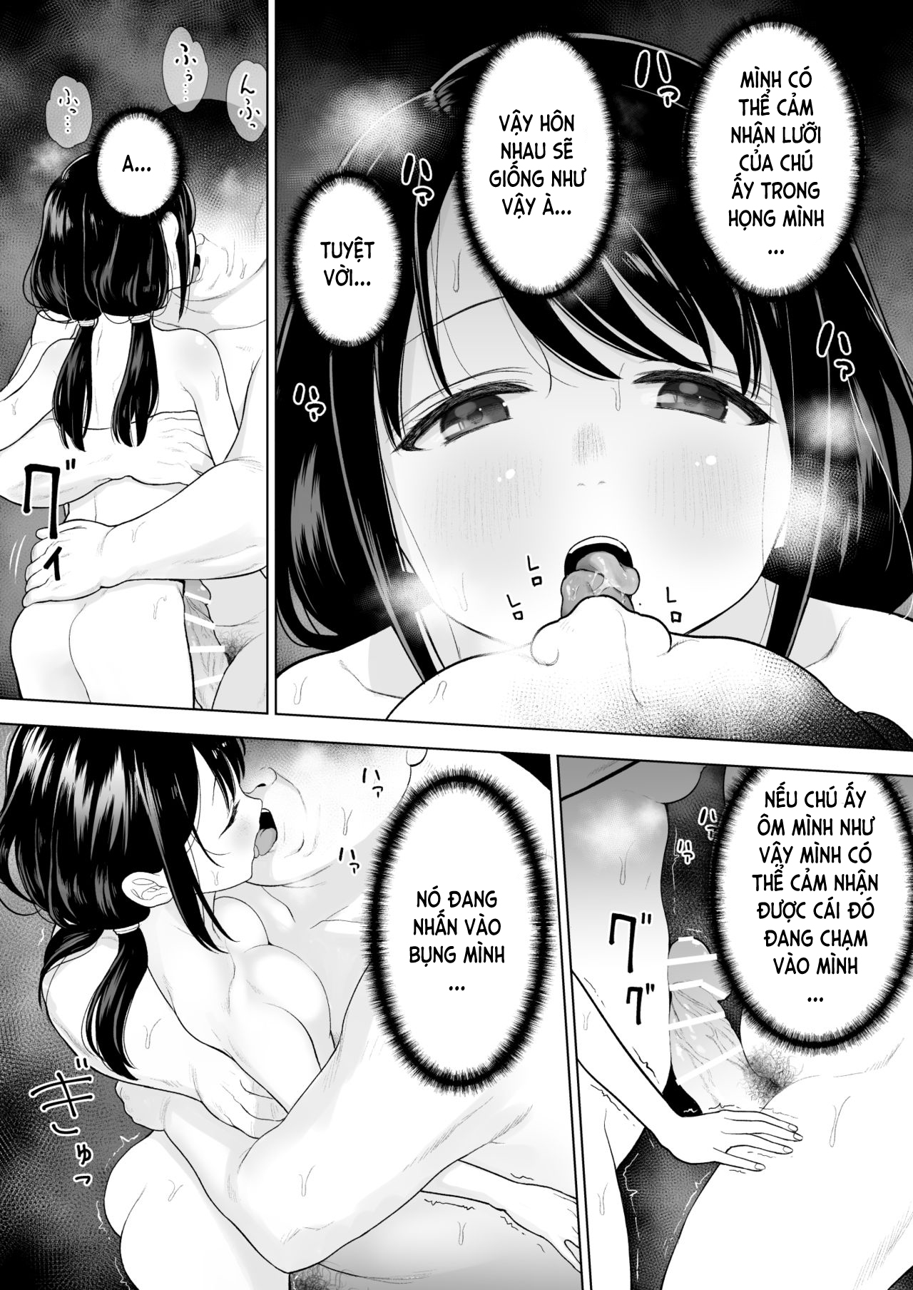 Đọc truyện hentai Tôi muốn mê hoặc đàn ông. - Chương đầu