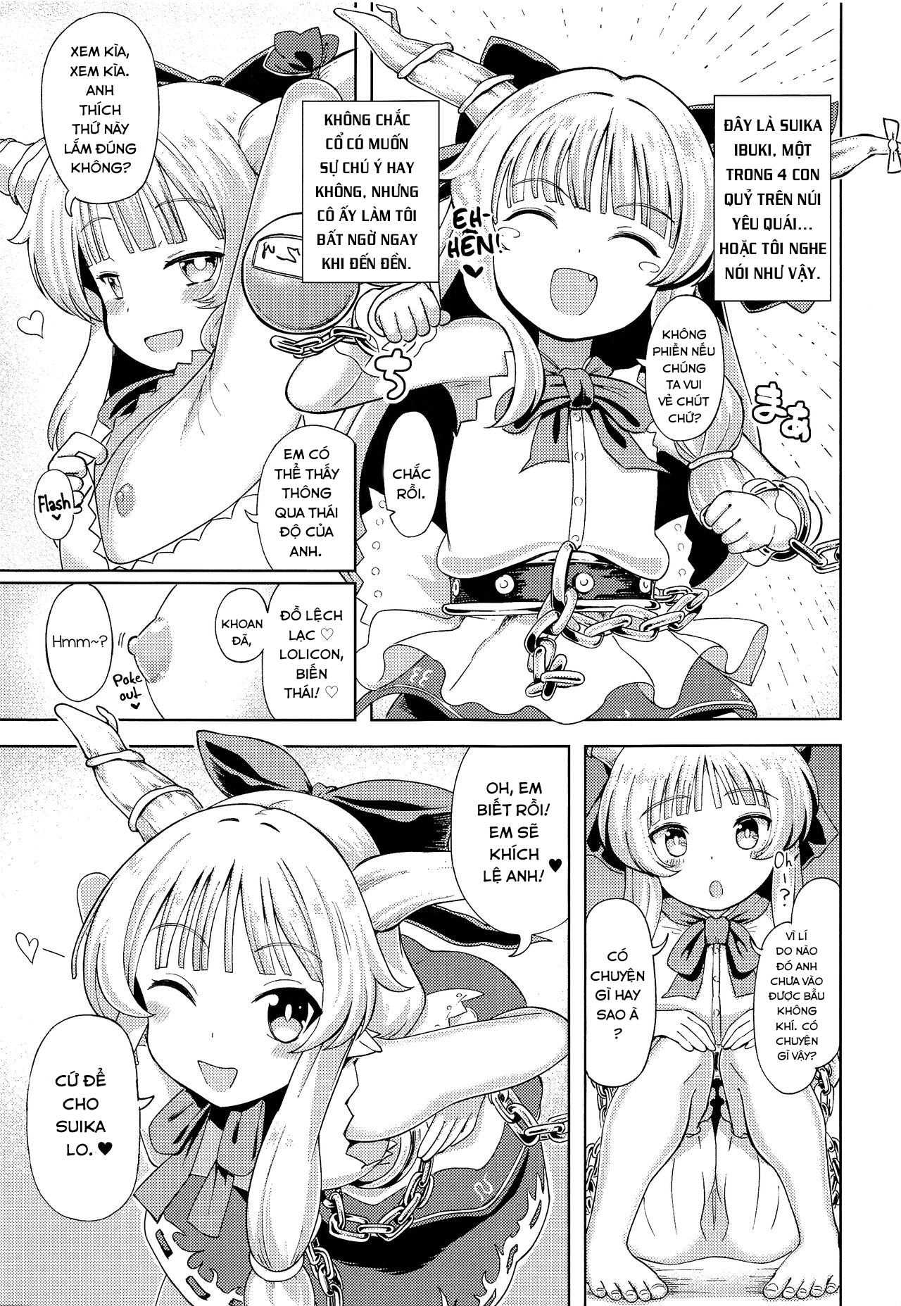 Đọc truyện hentai Suika Ibuki Wants To Pamper You! (Touhou Project) - Oneshot