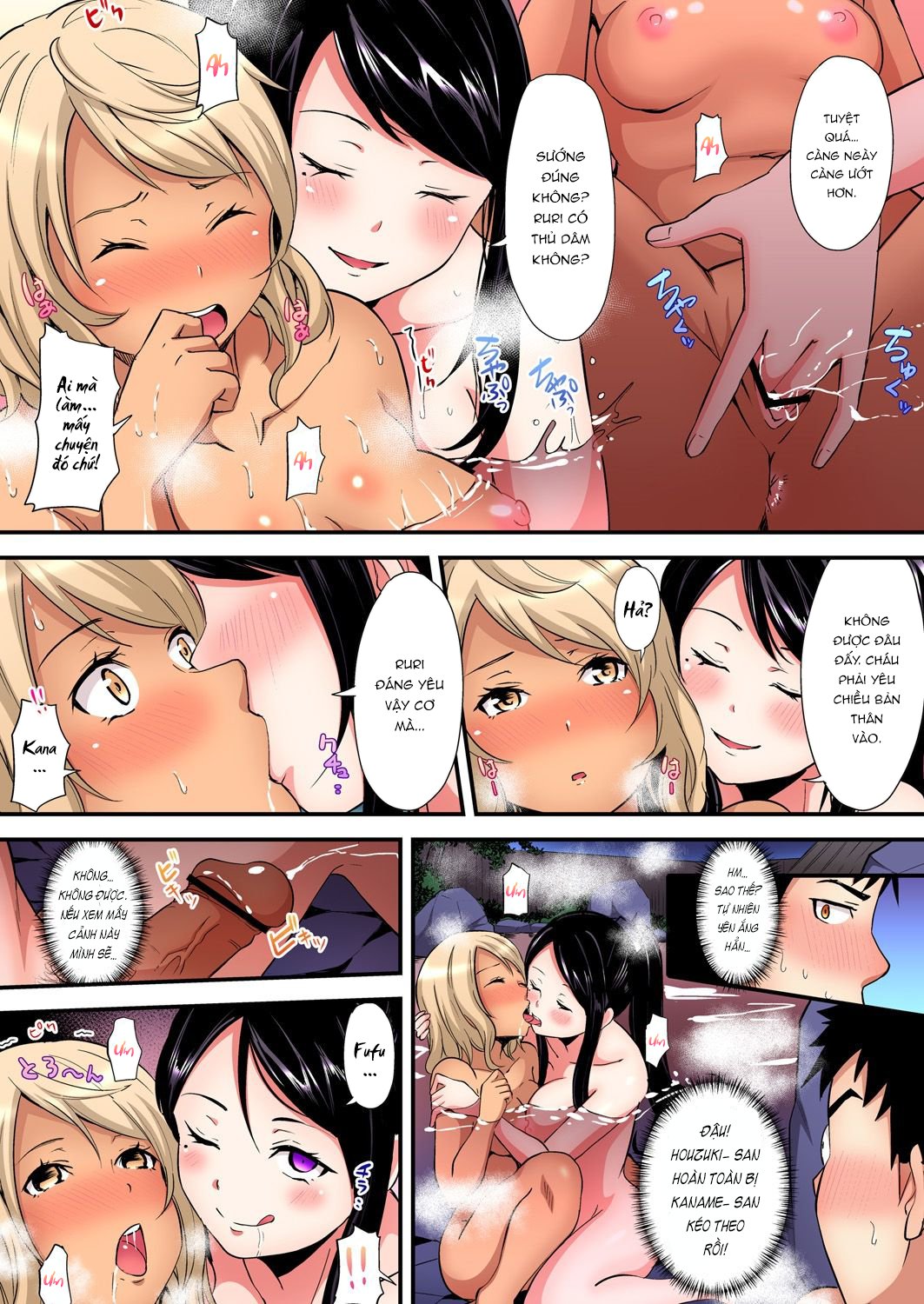 Đọc truyện hentai Bà Mẹ Teen Và Các Tư Thế SEX - Chap 15: Thác loạn