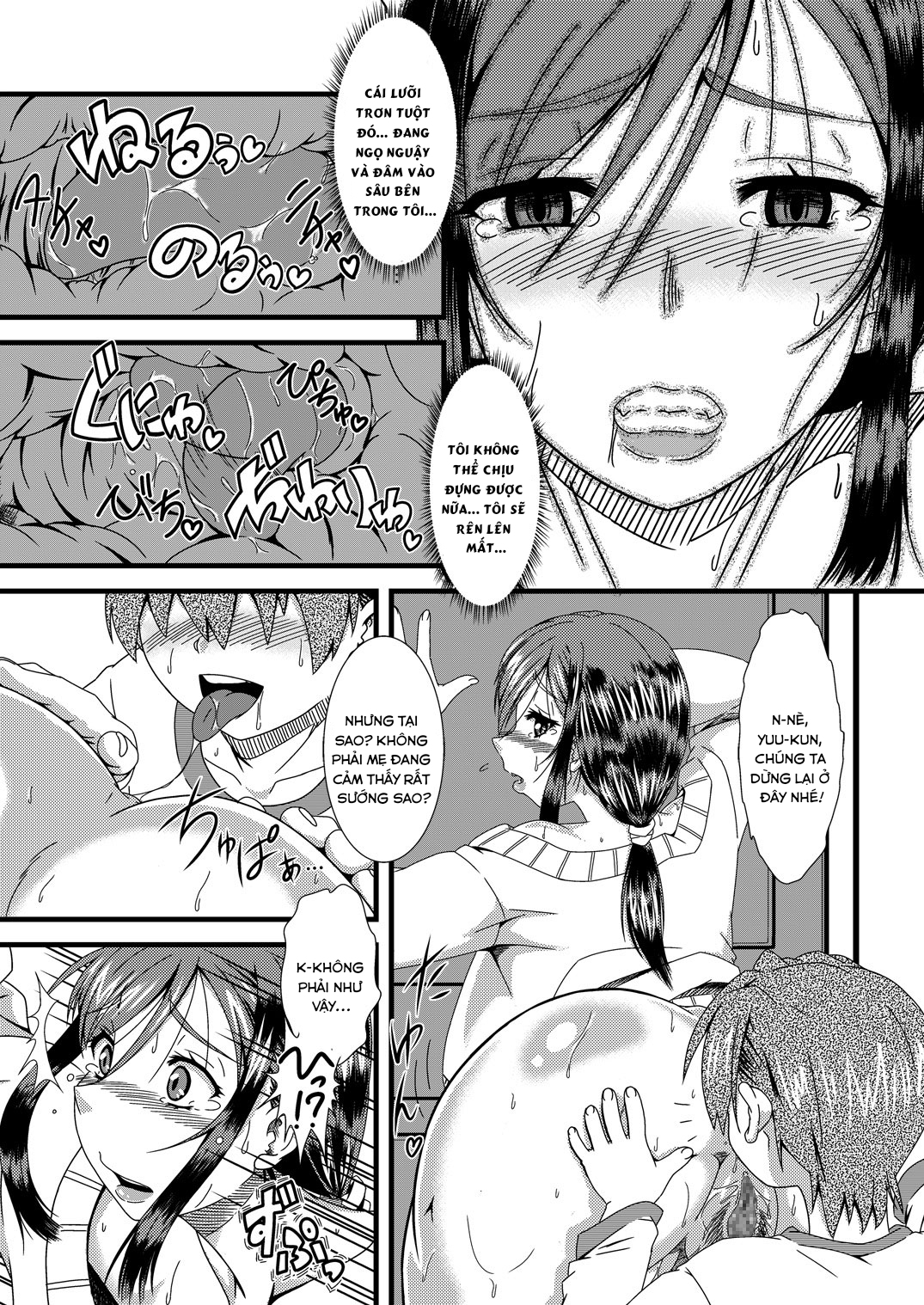 Đọc truyện hentai Xơi đít mẹ - Oneshot