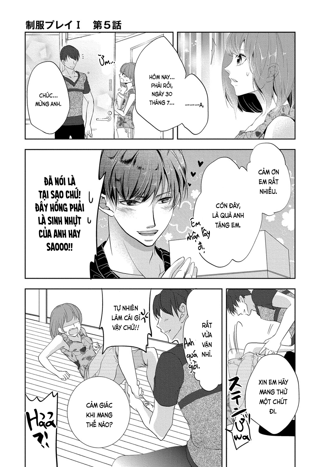 Đọc truyện hentai Trò chơi học đường - Ch. 5