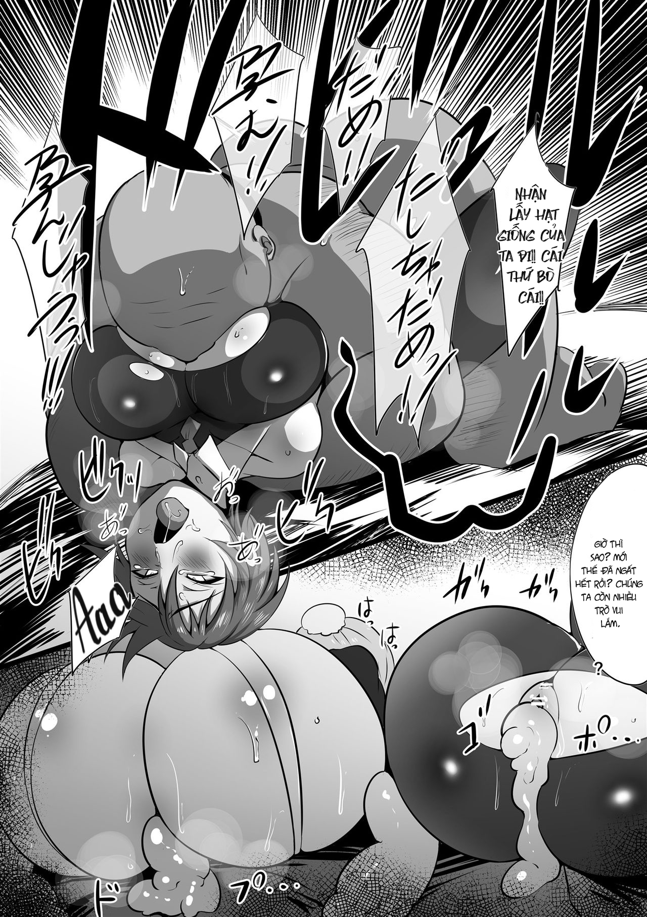 Đọc truyện hentai Hai nàng hầu ngọt nước - Oneshot