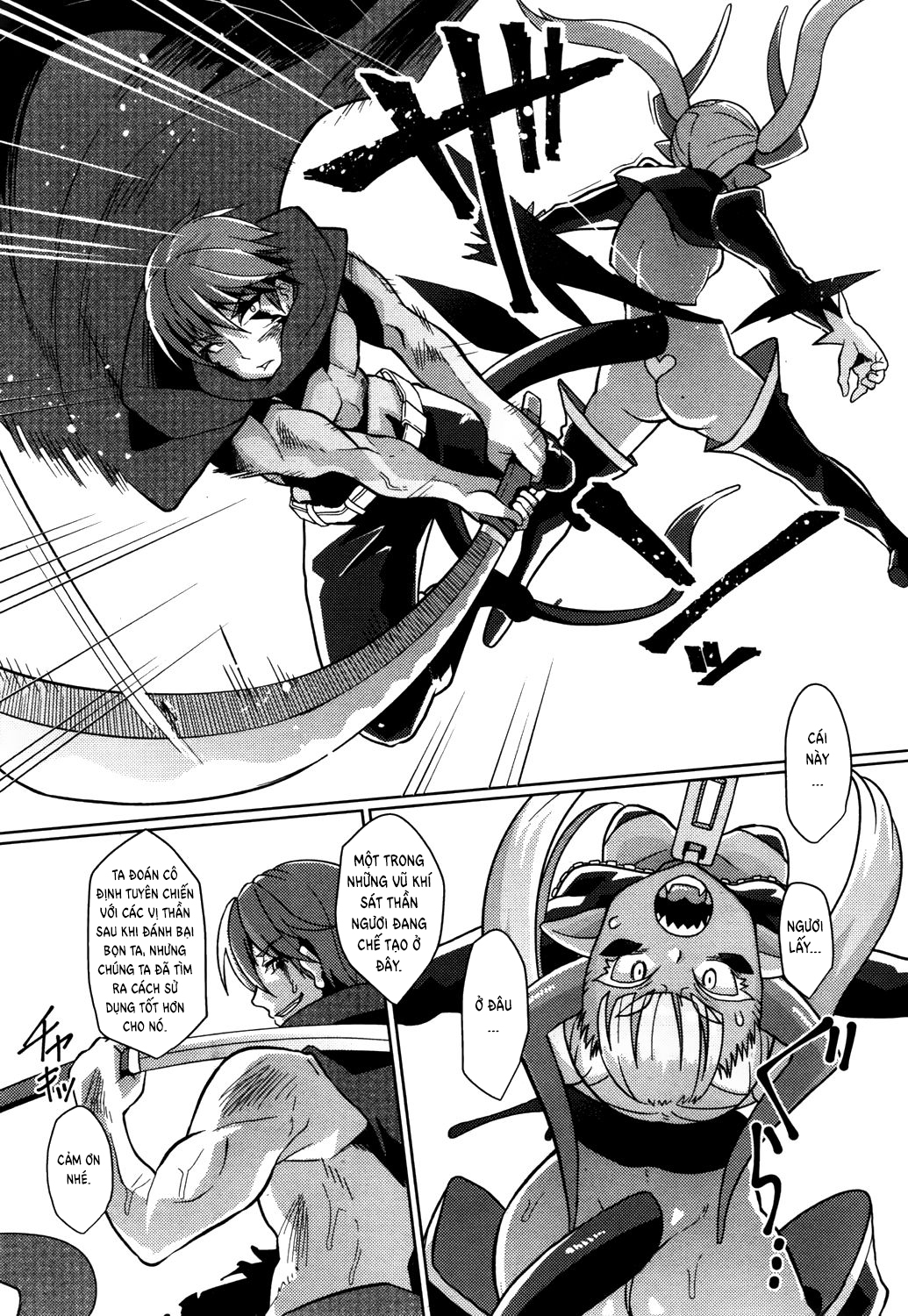 Đọc truyện hentai Ma Vương Level 1 - Oneshot