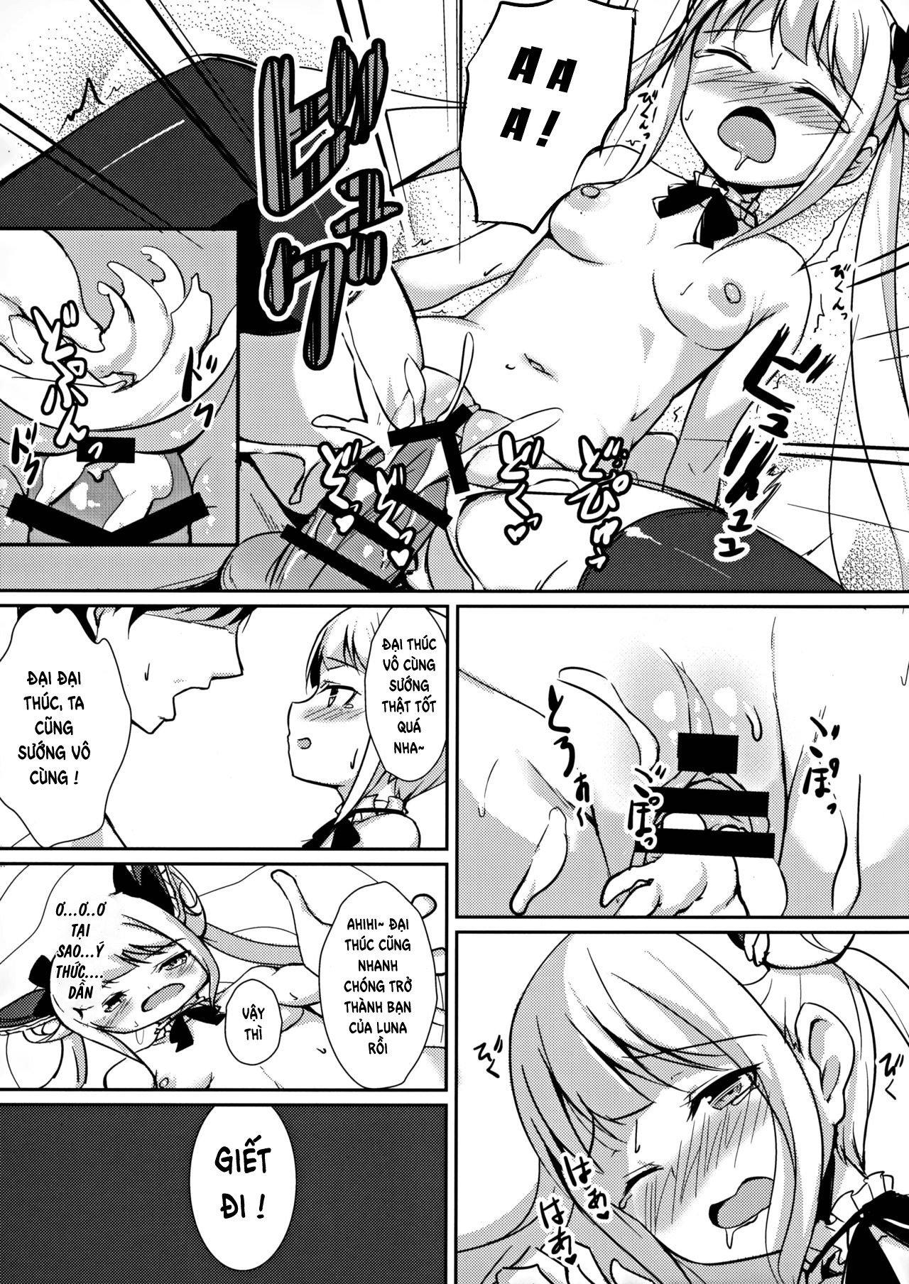 Đọc truyện hentai Yami no Yuuwaku - Oneshot