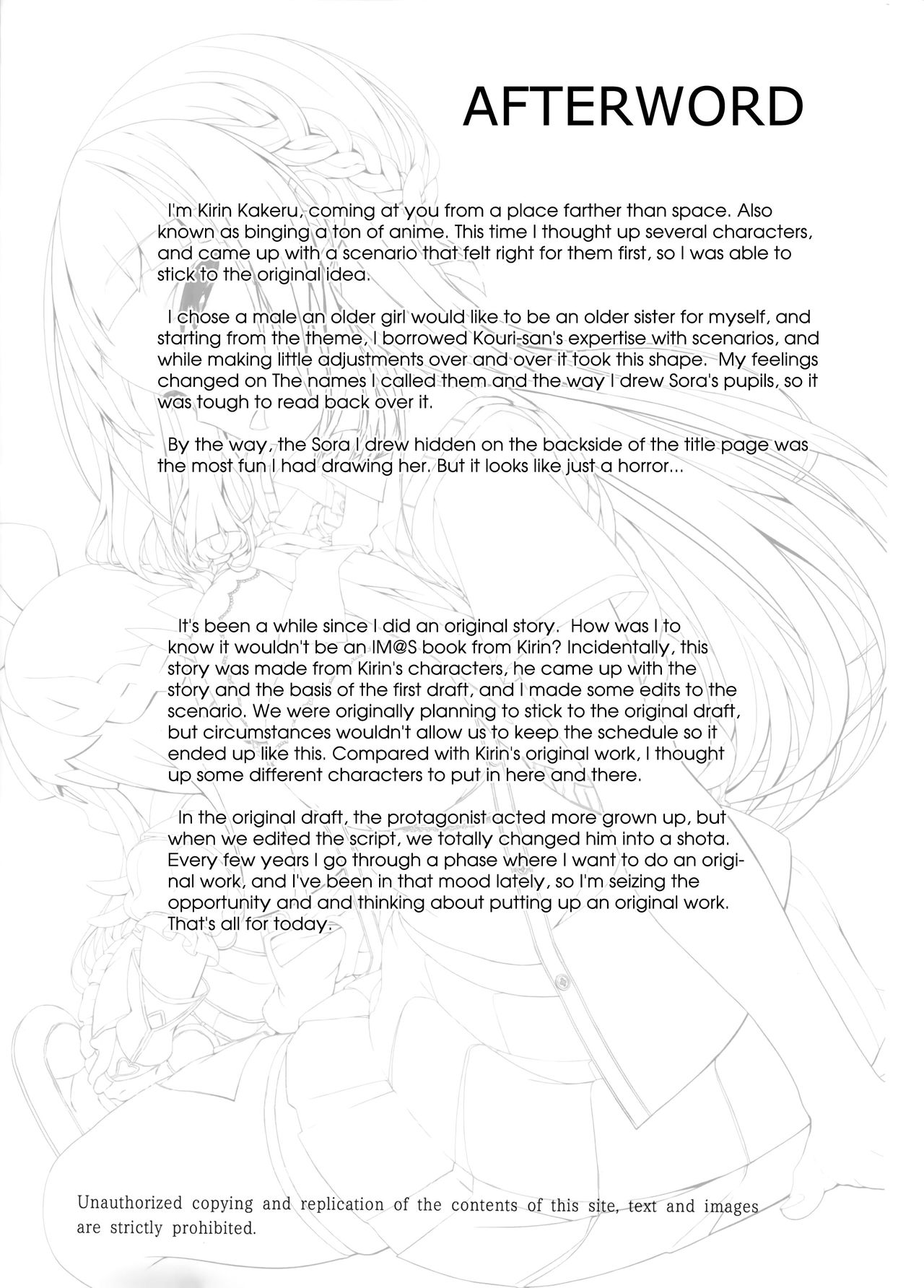 Đọc truyện hentai Ane sora moyou - Oneshot sếch phê