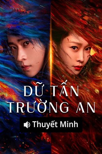 Dữ Tấn Trường An