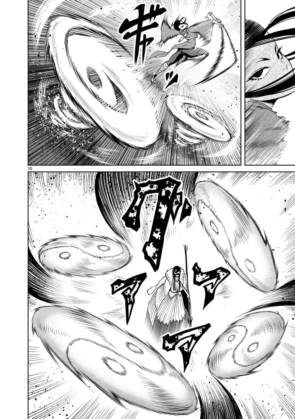 Đọc truyện hentai Vườn hoa hồng Saga - Chap 41: 7 người ～Kater～