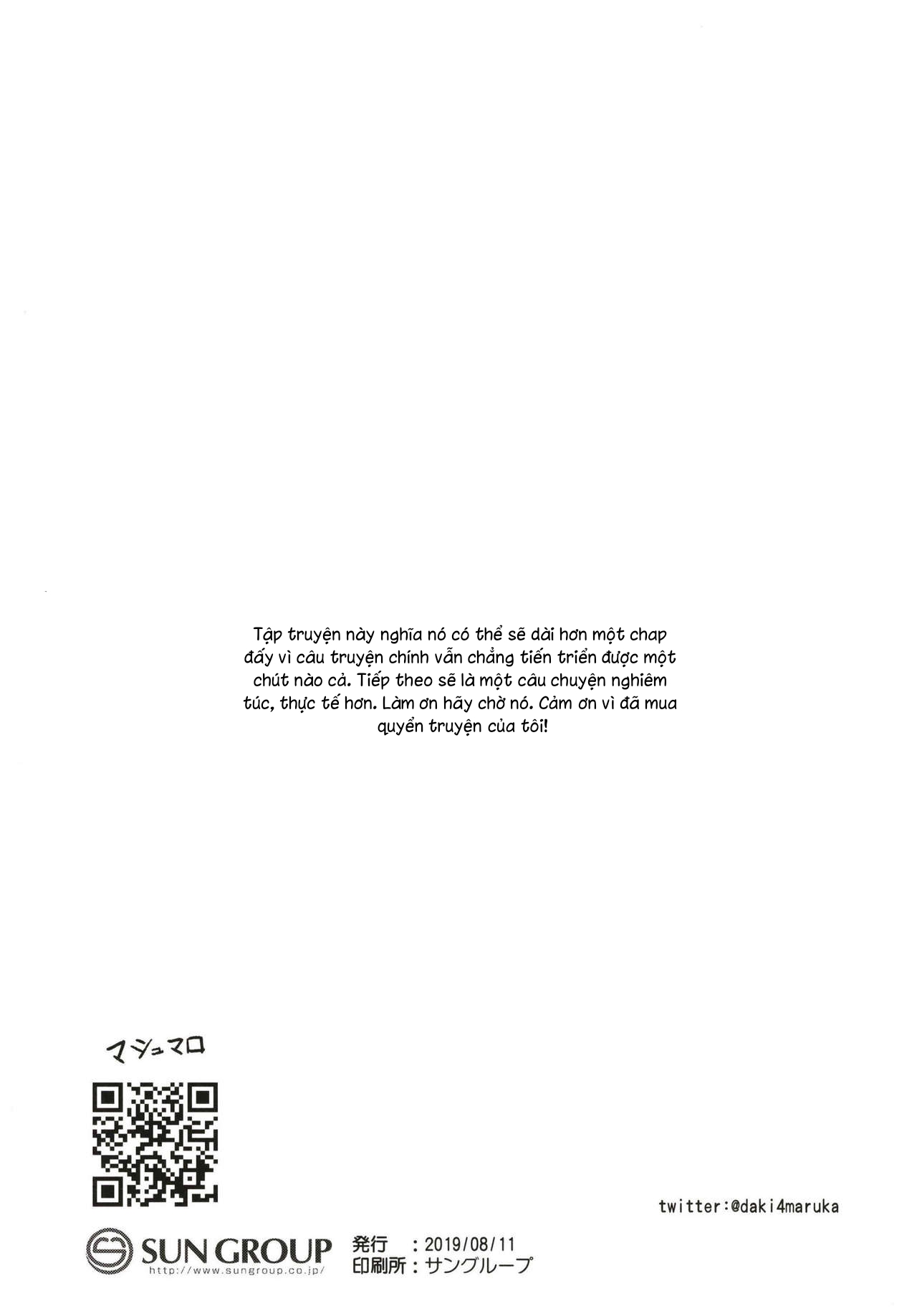 Đọc truyện hentai Onii-chan wa mada Natsuyasumichuu dakara Sex Shitemita - Oneshot - NGỌT