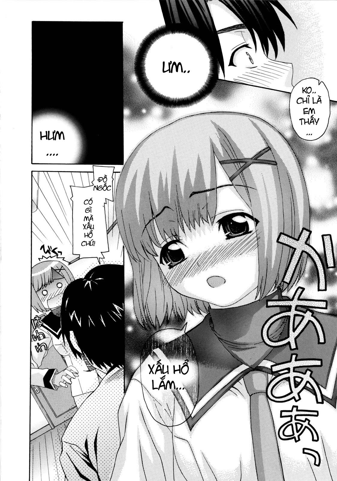 Đọc truyện hentai Imoten - Chap 1