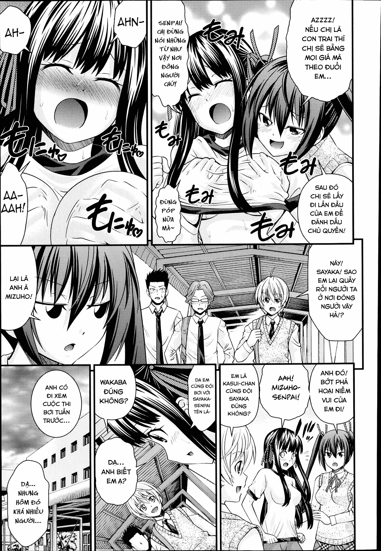Đọc truyện hentai Hoán đổi với em gái - Chap 1
