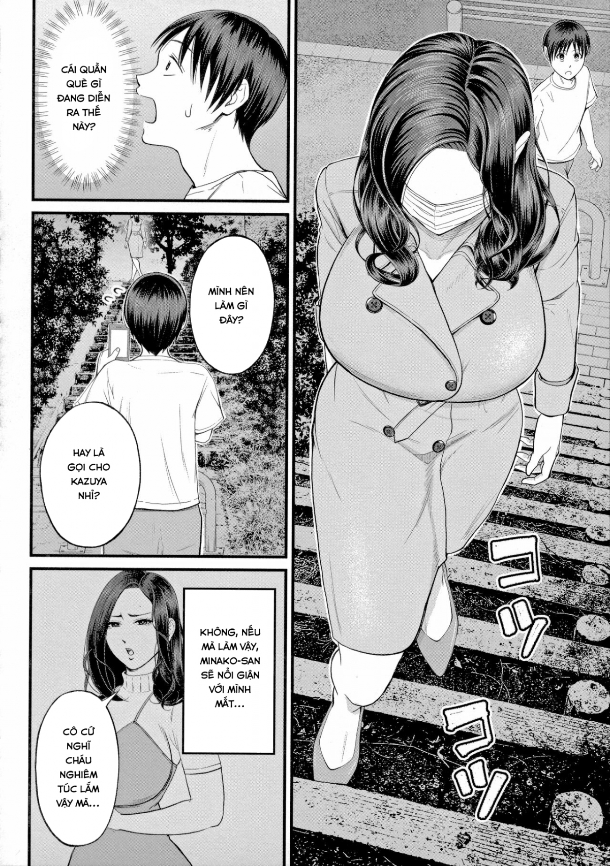 Đọc truyện hentai Đêm khỏa thân - Oneshot