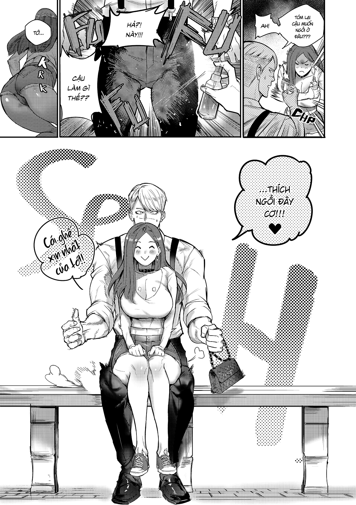 Đọc truyện hentai Tổng hợp truyện ngắn của Furiouzly - My Best Seat