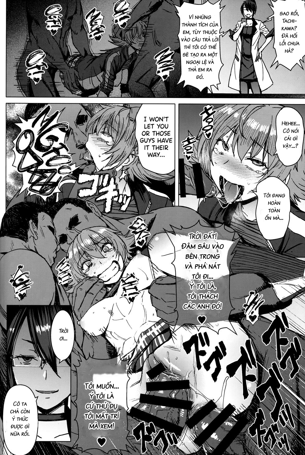 Đọc truyện hentai Youkoso Kokujin Koubi Beya E - Chap 2 - 2nd Discipline