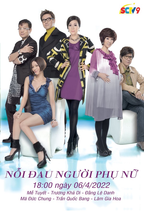 Nỗi Đau Người Phụ Nữ